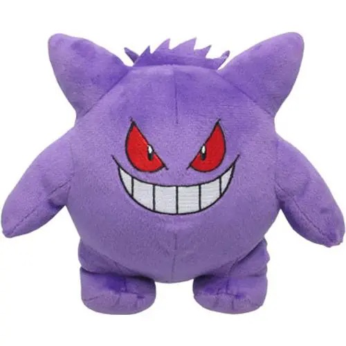 Gengar Pokemon Plush 7.5" (Takaratomy)